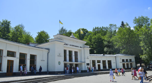 Вебкамера бювет курорту Трускавця