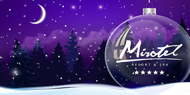 Новый год в Mirotel Resort & SPA