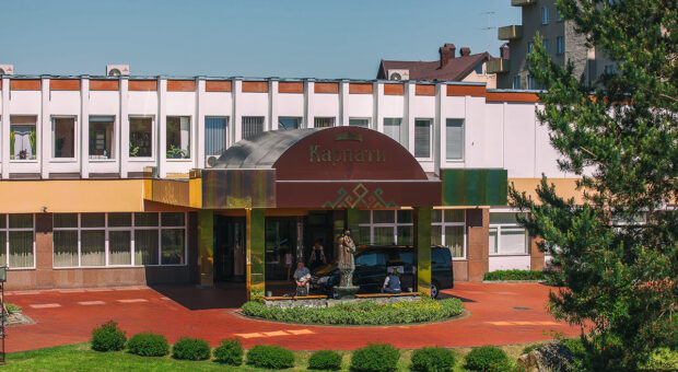 Лікувальна база cанаторію «Карпати»