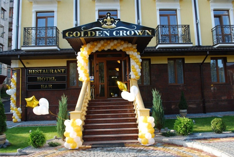 Отель «Золотая Корона» — Трускавец
