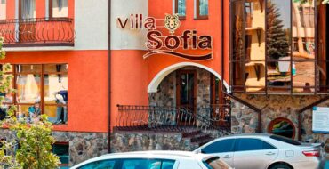 Вілла «Софія» – Трускавець