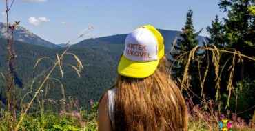 Детский отдых