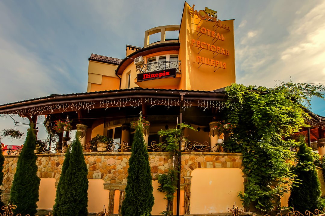 Отель «Дворик Льва»- Трускавец