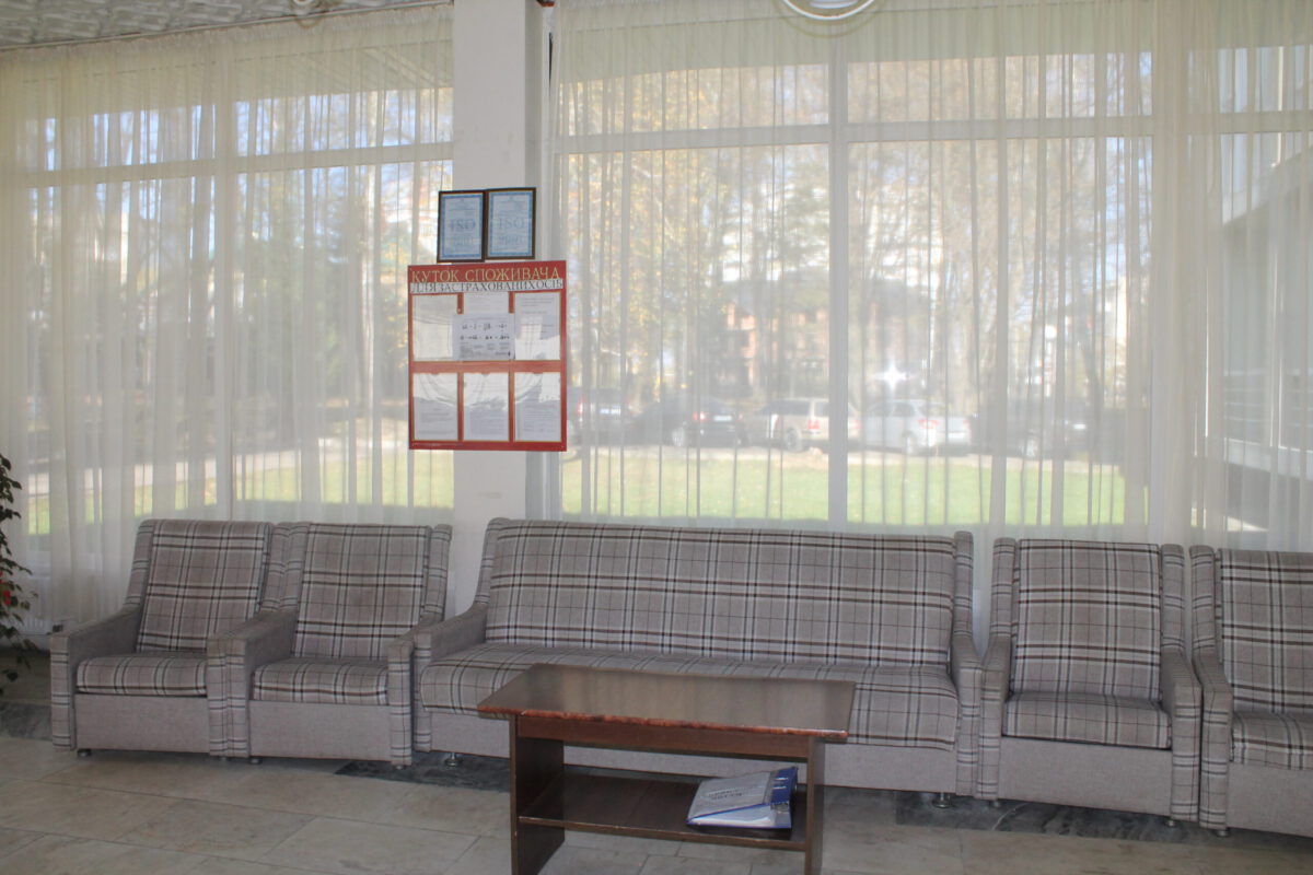 Санаторий «Днестр» — Моршин