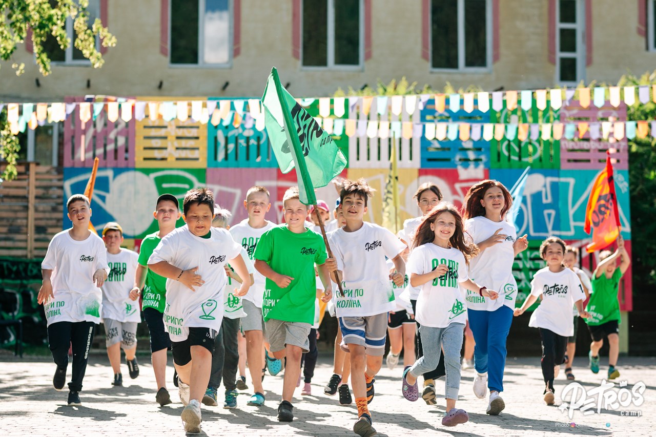 Детский лагерь «Петрос» — Карпаты