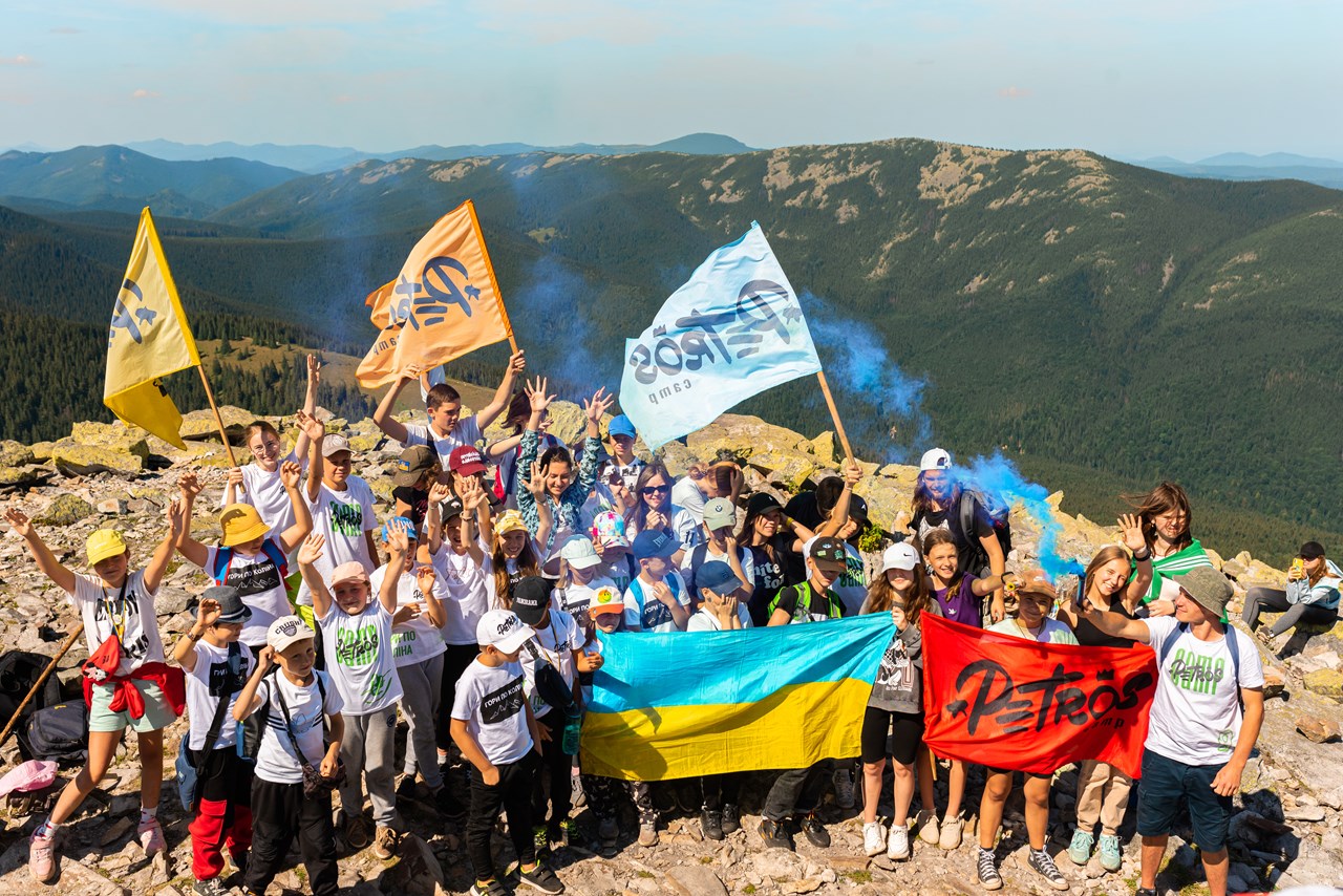 Детский лагерь «Петрос» — Карпаты