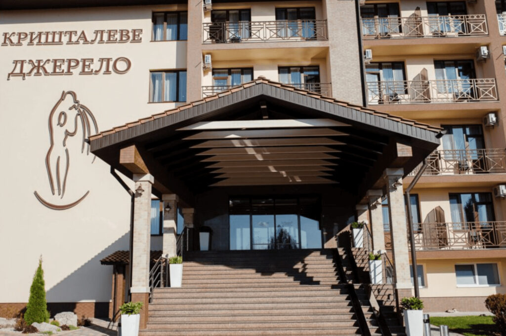 Санаторій «Кришталеве джерело»