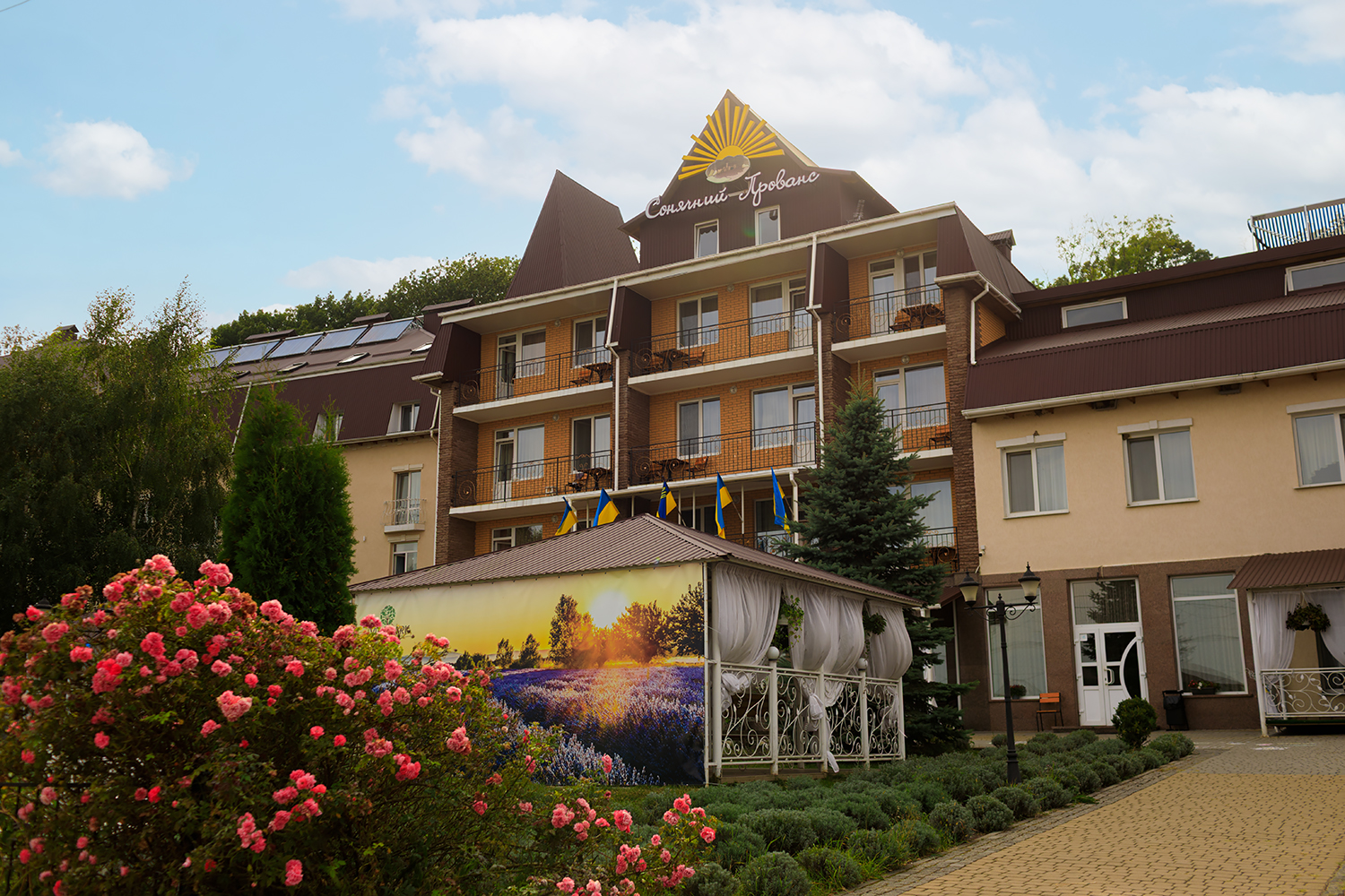 Готель «Vita Park «Сонячний Прованс» – Сатанів