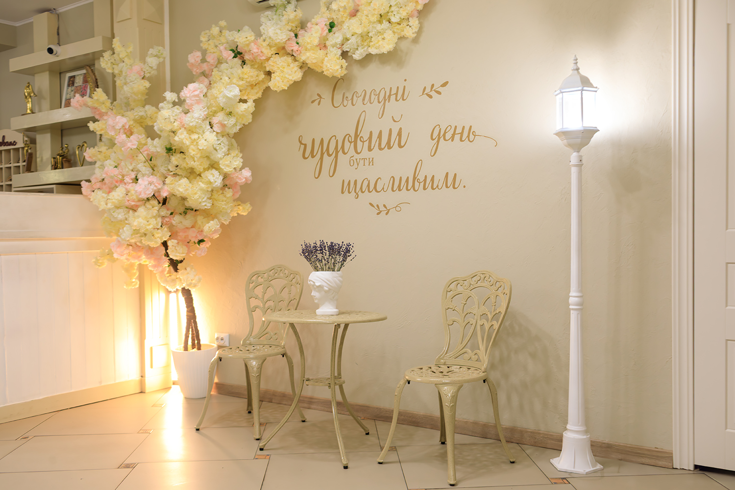 Готель «Vita Park «Сонячний Прованс» – Сатанів