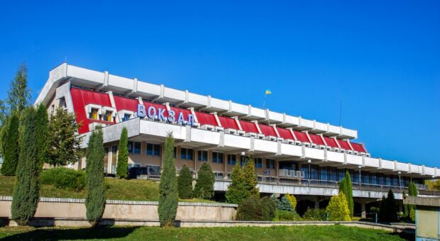 Расписание движения поездов