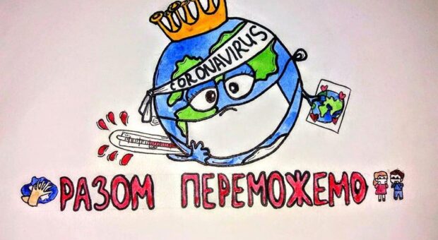 Чи працюватимуть санаторії під час карантину «Вихідного дня»?