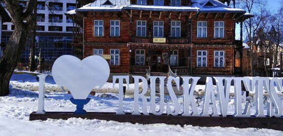 Новий рік та Різдво 2022 у Трускавці