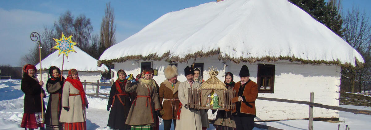 Відпочинок на Новий Рік в Україні 2025-2026