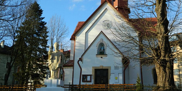 Историческая достопримечательность Трускавца