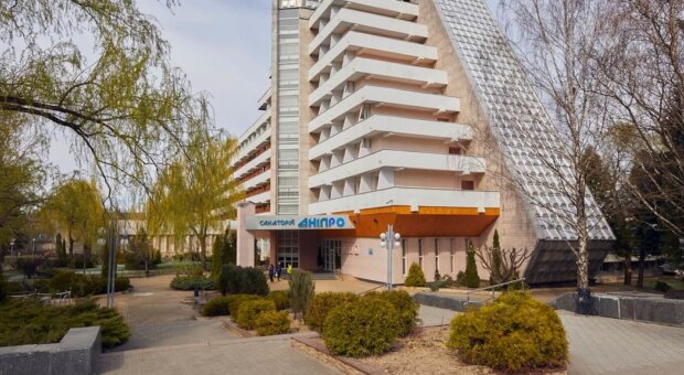 Санаторий «Днепр-Бескид» приглашает