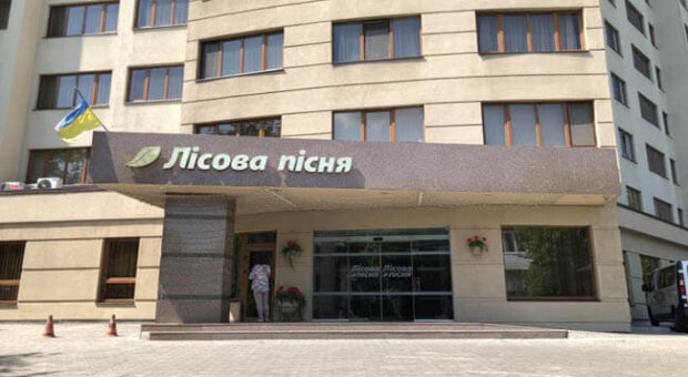 “10+1” від готельного комплексу “Лісова Пісня”