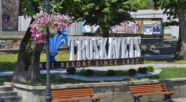 Где вкусно поесть в Трускавце?