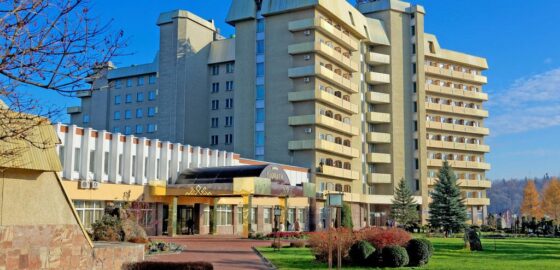 Санаторий «Карпаты» — Трускавец