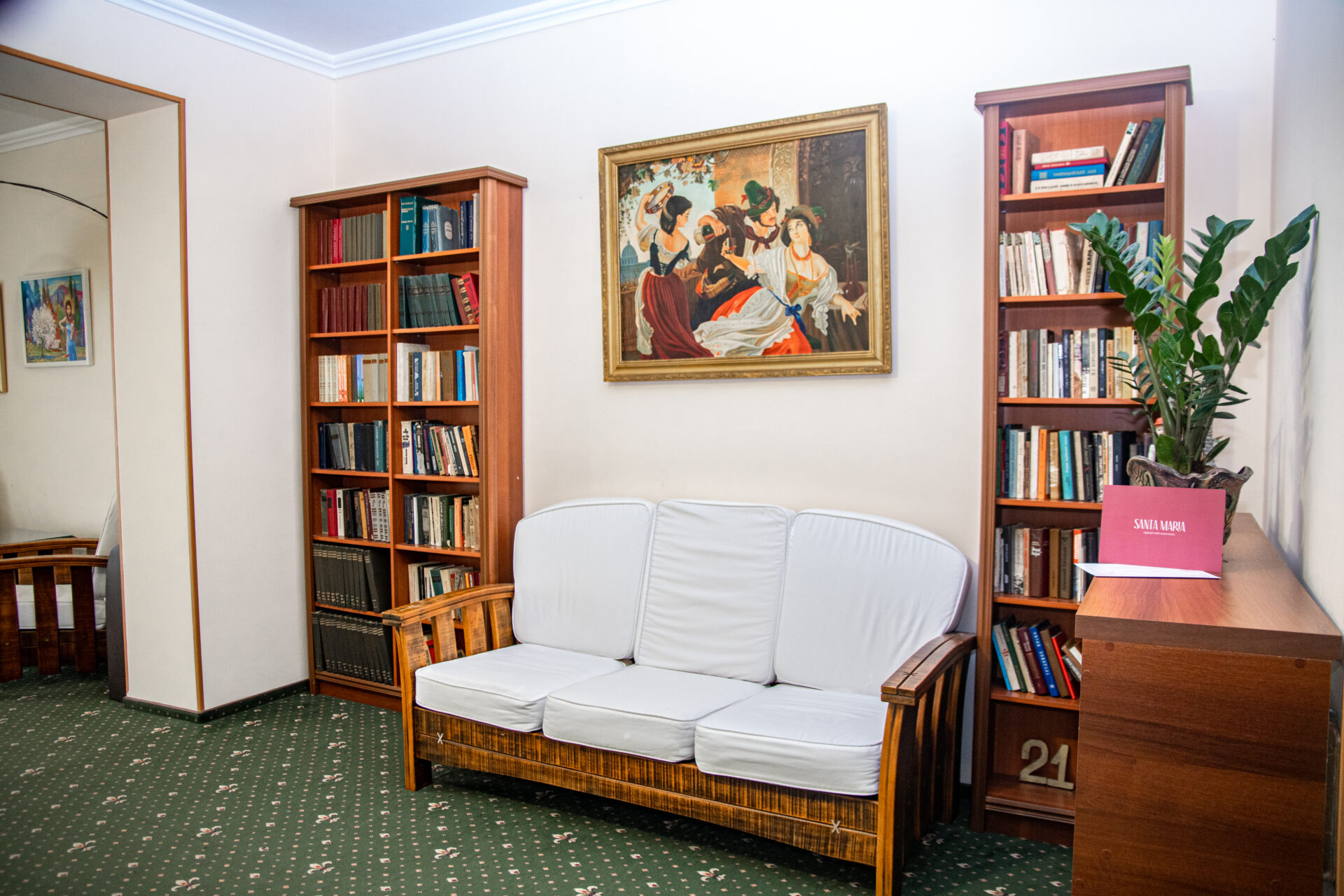 Готель «Санта Марія» – Східниця