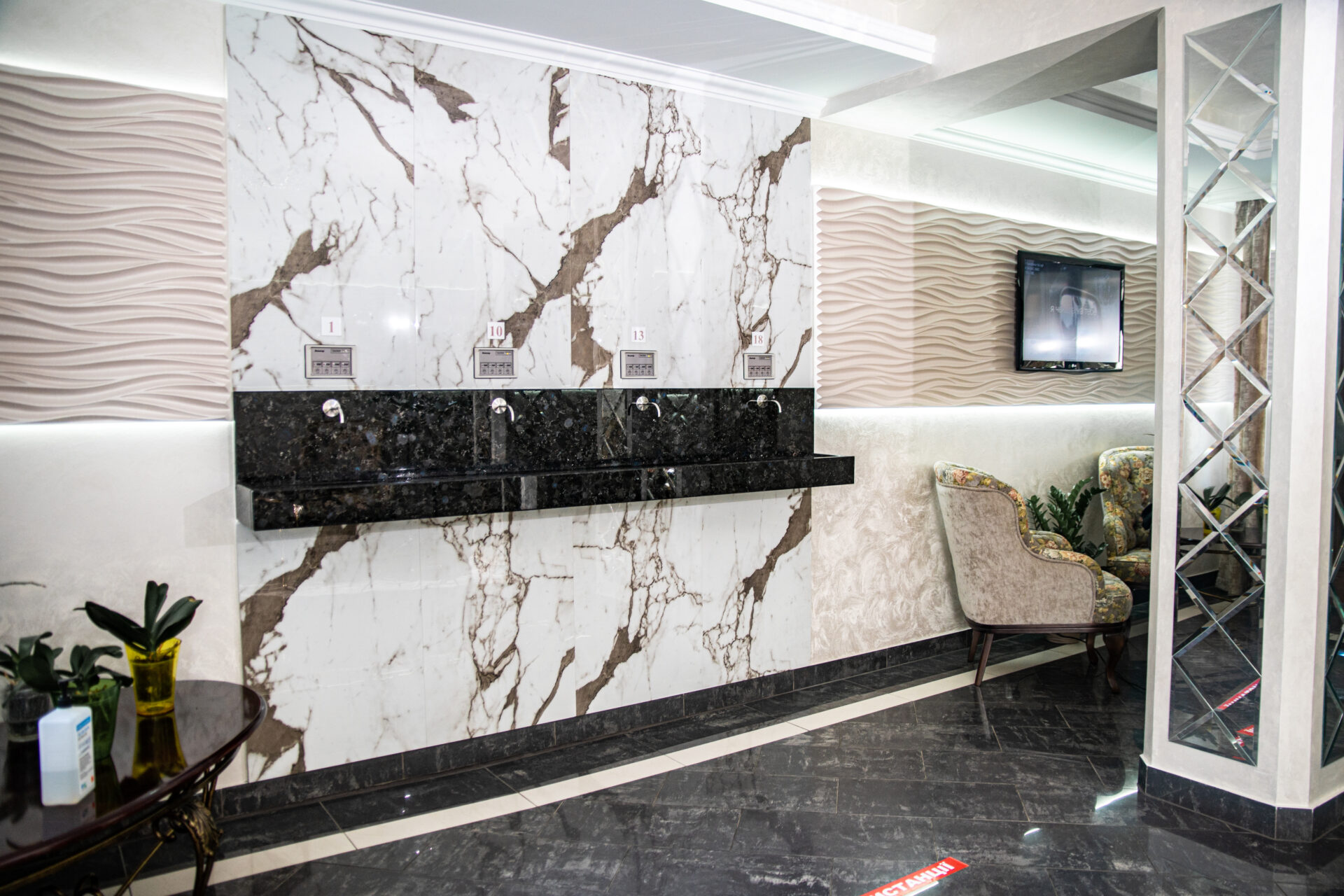 Готель «Санта Марія» – Східниця