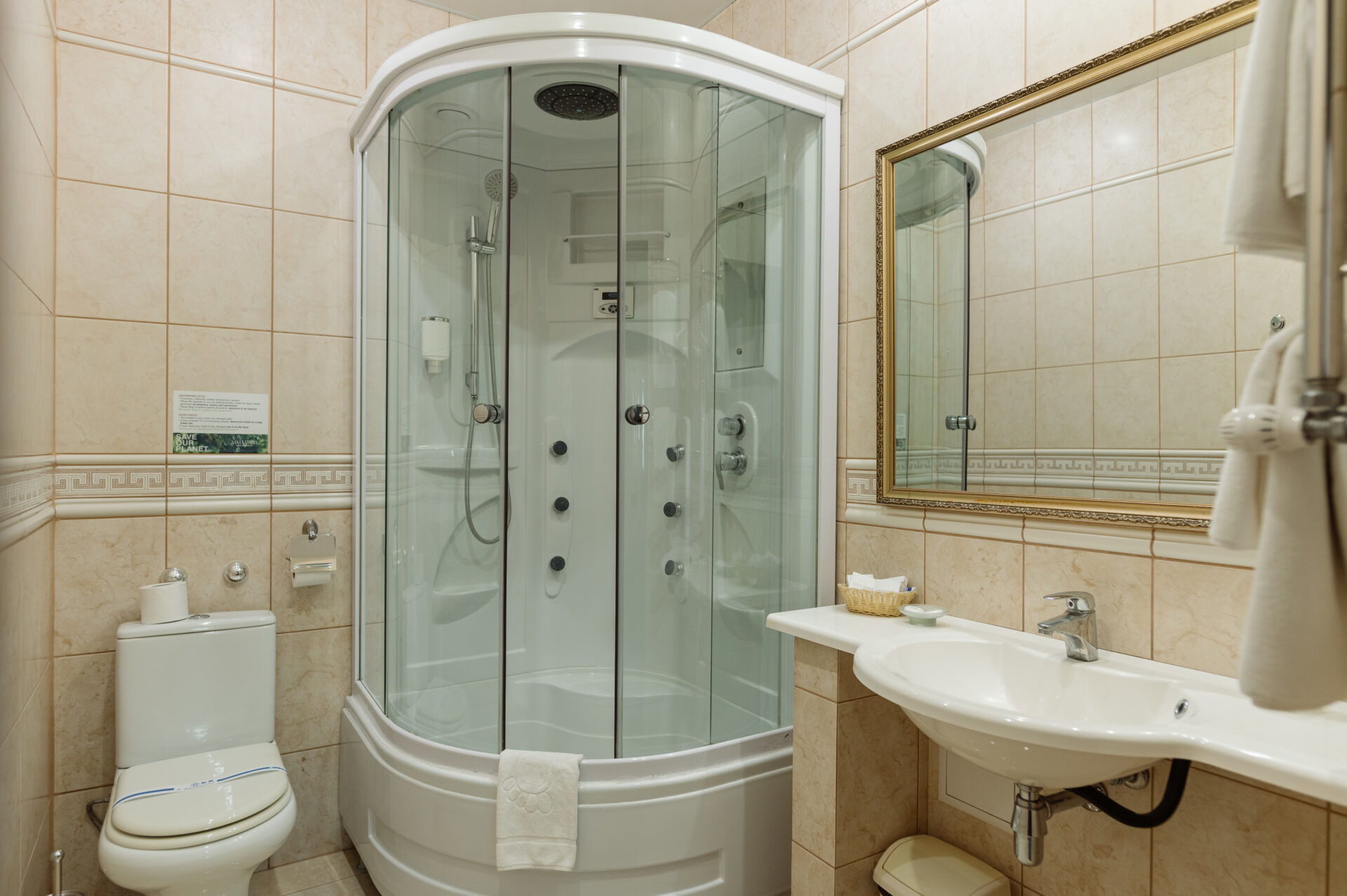 Готель «Санта Марія» – Східниця