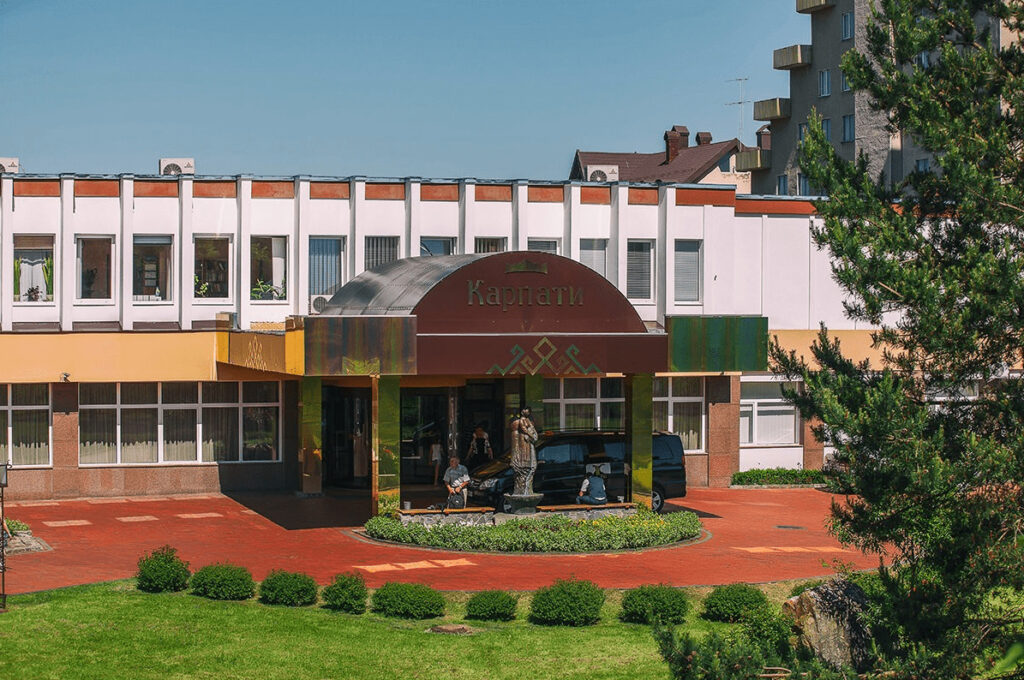 санаторій Карпати